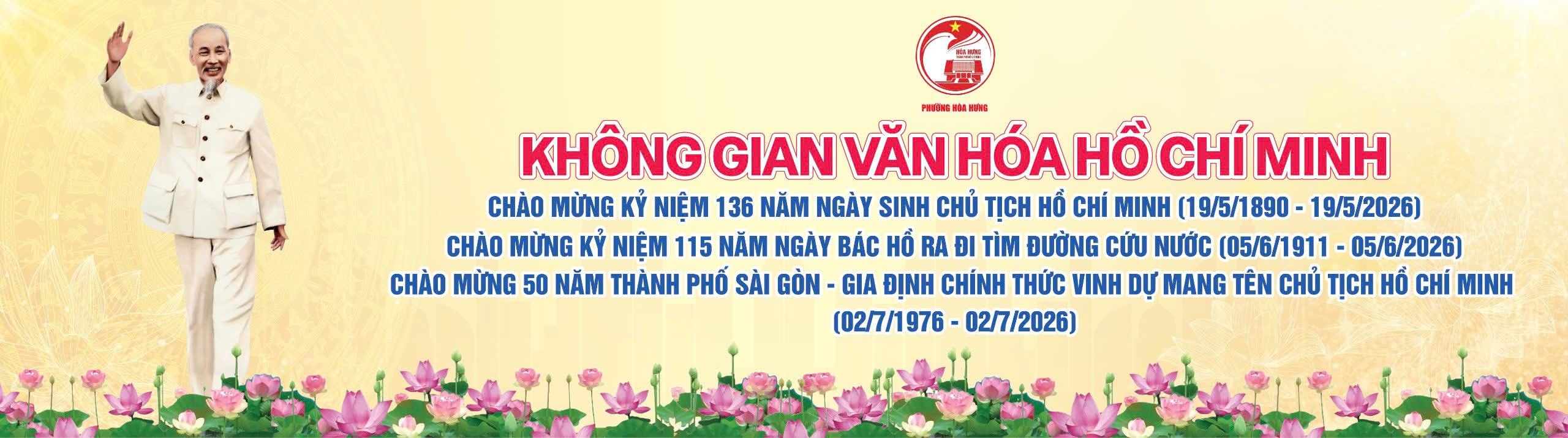 Phường Hòa Hưng - Không Gian Văn Hóa Hồ Chí Minh Trực Tuyến